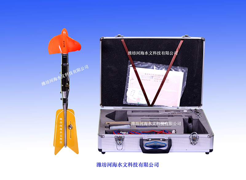 LS25-3C型旋槳式流速儀