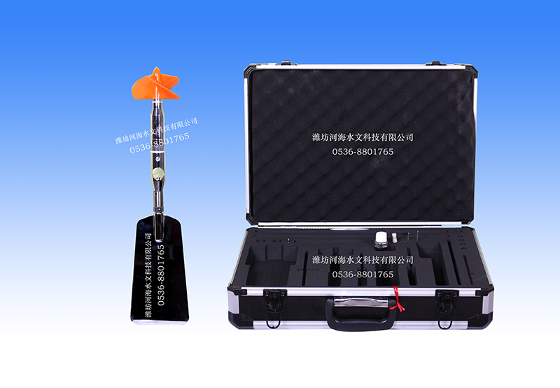 LS1206B型旋槳式流速儀